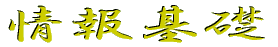 java工房 