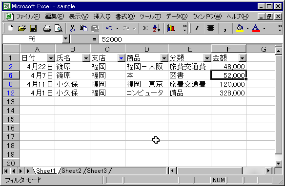 sort-03