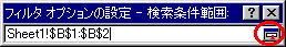basic-setting-07