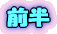��Ⱦ