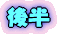 ��Ⱦ