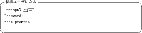 \begin{itembox}[l]{$BFC8