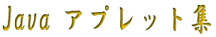 Java ������ 